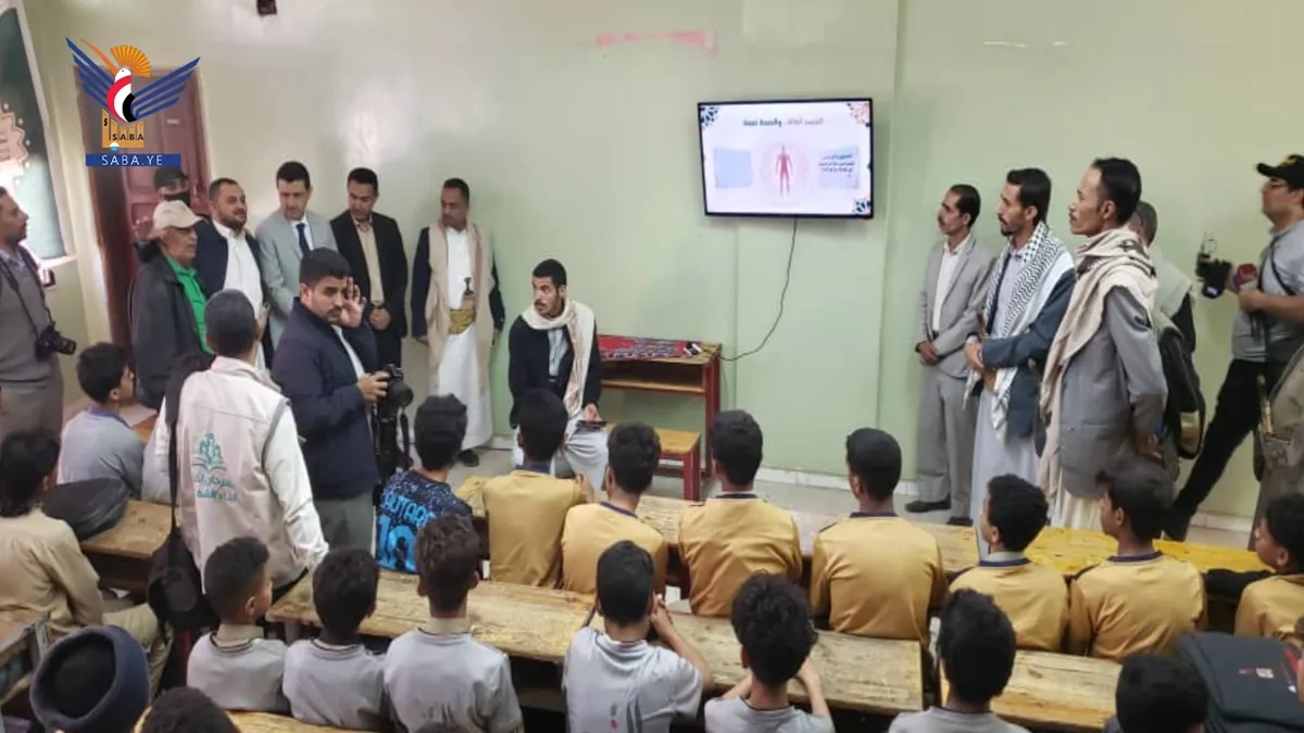 نائب وزير التربية يُدشّن الأنشطة الرياضية التوعوية بمدارس أمانة العاصمة