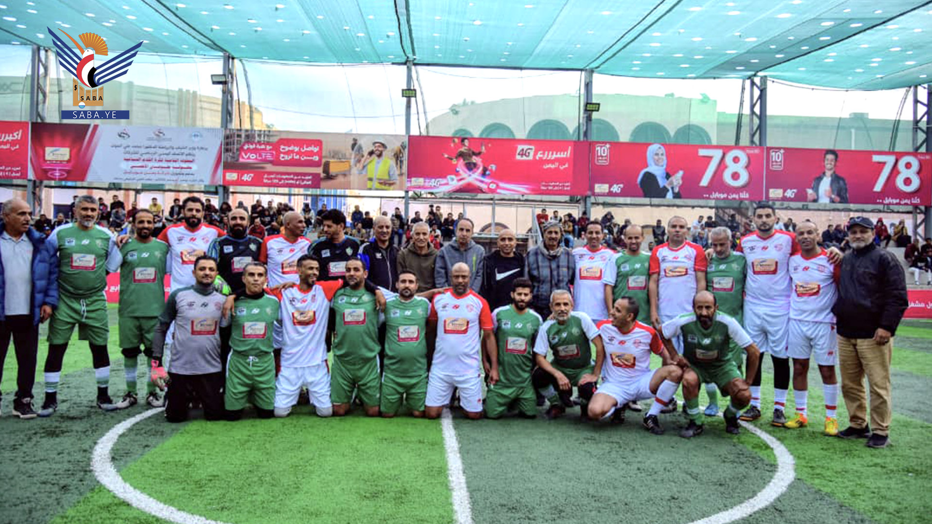 انطلاق بطولة رواد أندية أمانة العاصمة