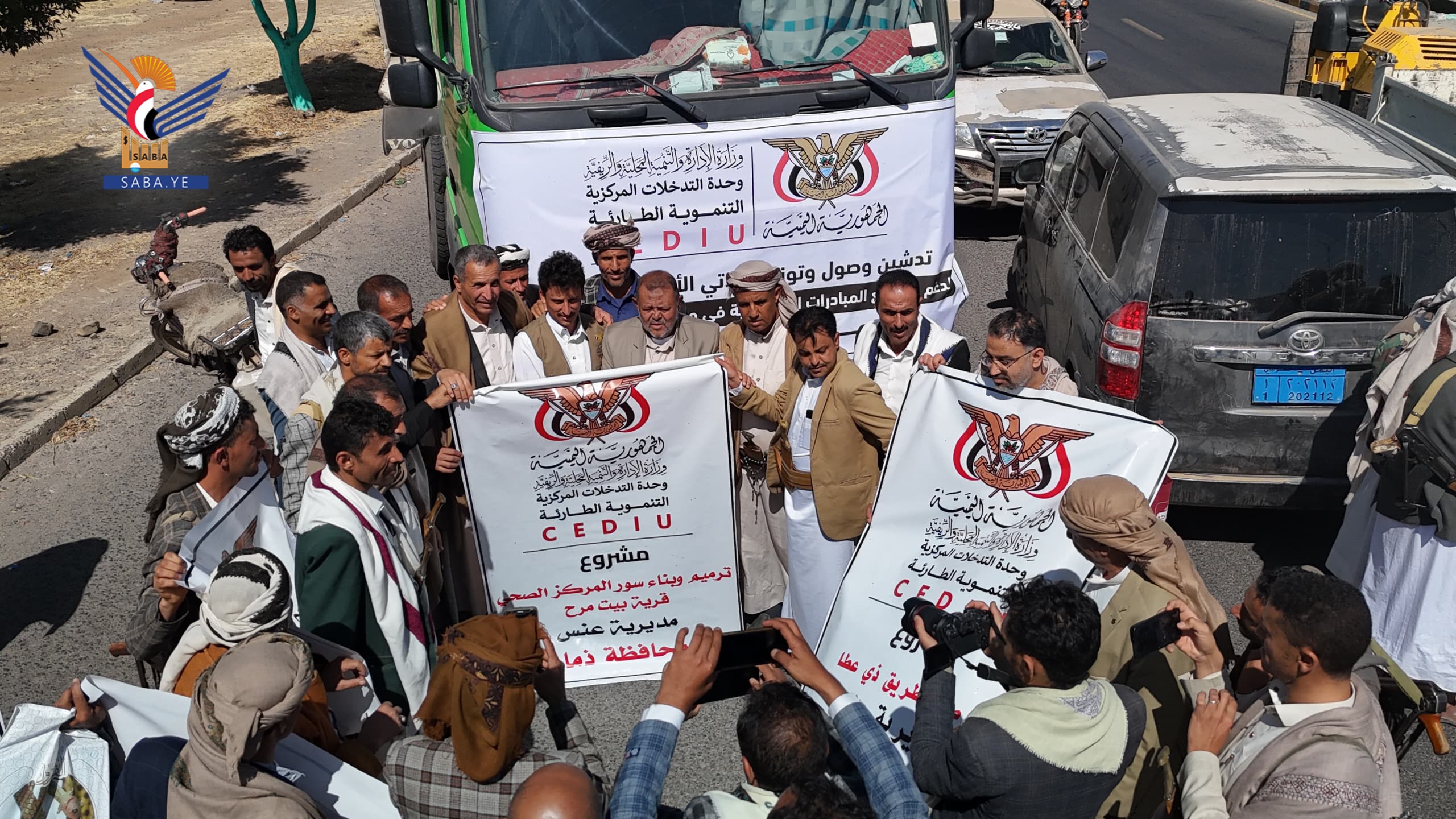 وحدة التدخلات تدشن توزيع دفعة جديدة من الإسمنت والديزل لدعم المبادرات بذمار 