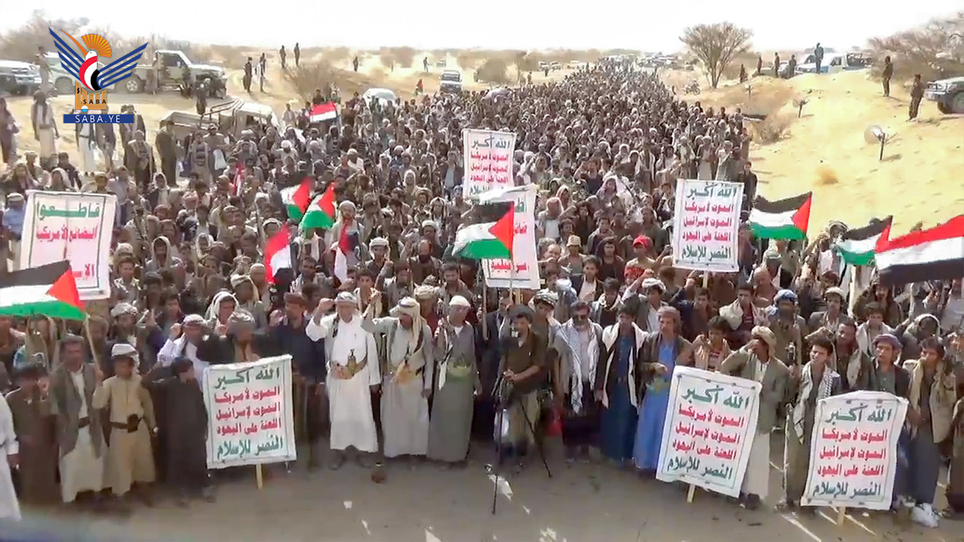 مسيرات حاشدة بمأرب تحت شعار "مستمرون في نصرة غزة ومواجهة الاستباحة الصهيونية للأمة"