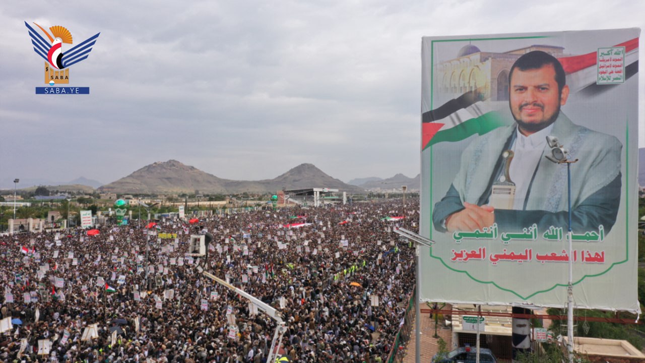  حشود مليونية بالعاصمة صنعاء في مسيرة "معركة جهاد .. ومحور واحد.. مع غزة حتى النصر"