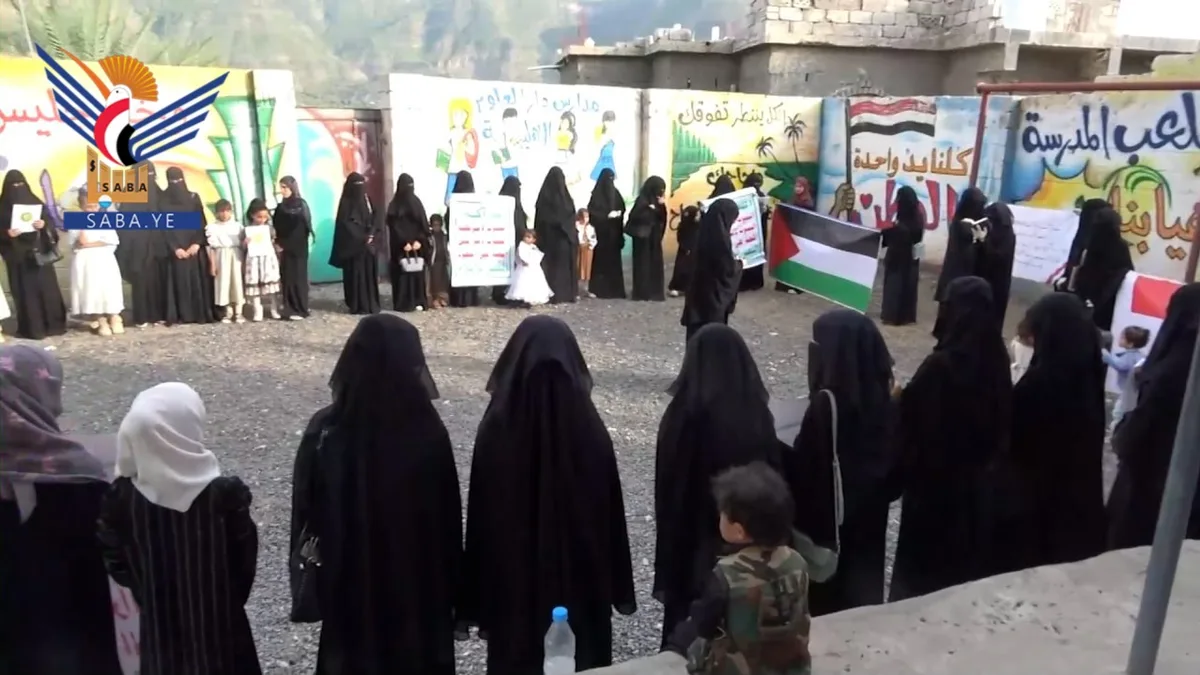 فعالية ووقفات نسائية في إب احتفاءً بالعيد الـ12 لثورة 21 سبتمبر