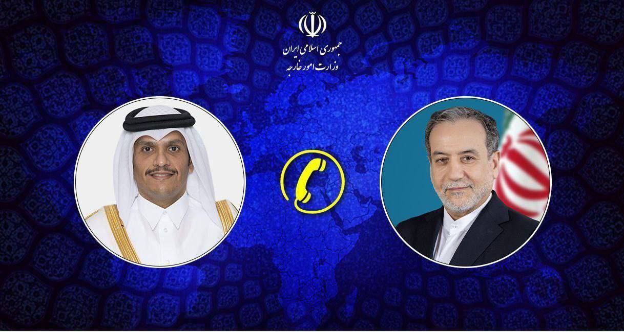 وزير خارجية إيران يطلع نظيره القطري على مستجدات المفاوضات النووية مع أمريكا