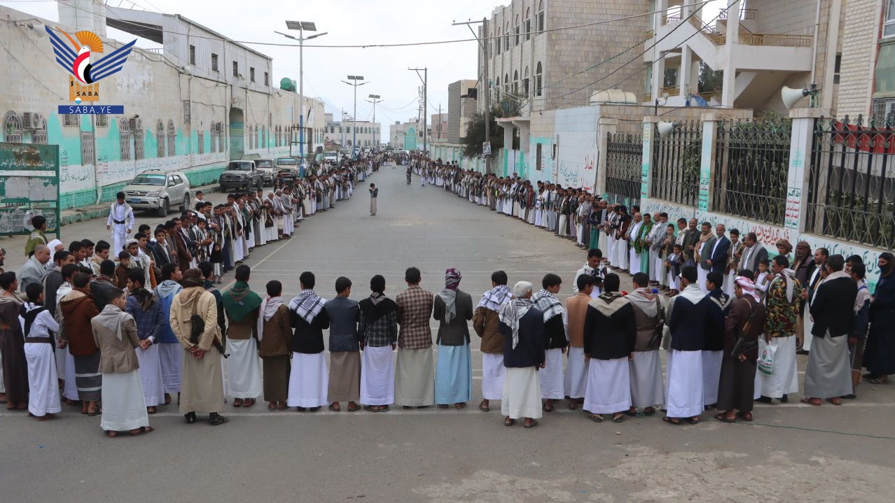 وقفات حاشدة بحجة تأكيدًا على ثبات الموقف المساند للشعب الفلسطيني والداعم لغزة