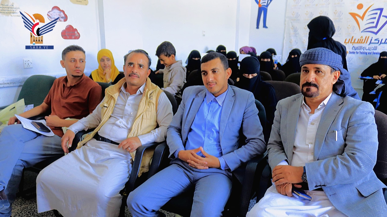 مركز الشباب للتدريب والتنمية يحتفل بتخرج الدفعة الثانية من الدبلوم المتقدم لطالبات اللغة الإنجليزية