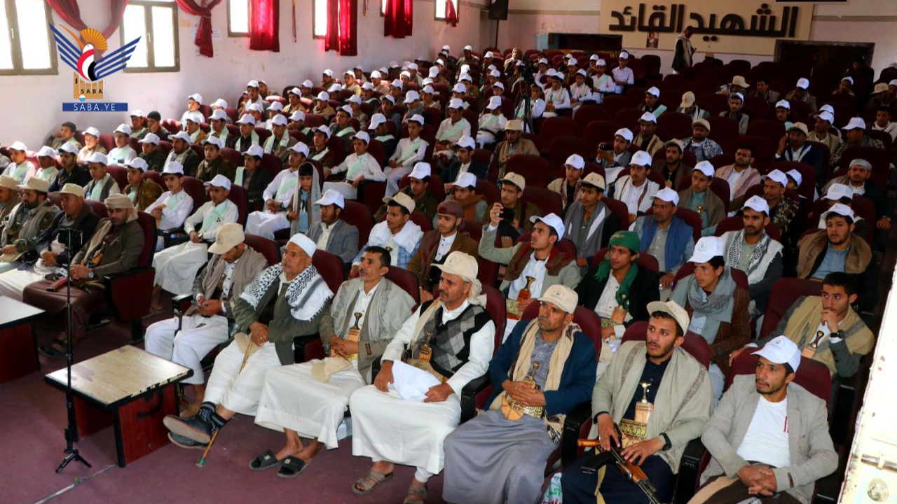  ذمار.. المدارس الثانوية للعلوم الشرعية تختتم العام الدراسي