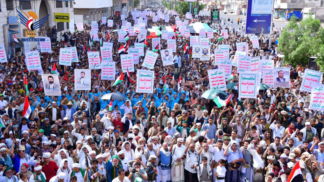 252 مسيرة في الحديدة نصرة لغزة ضد حرب الإبادة الصهيونية