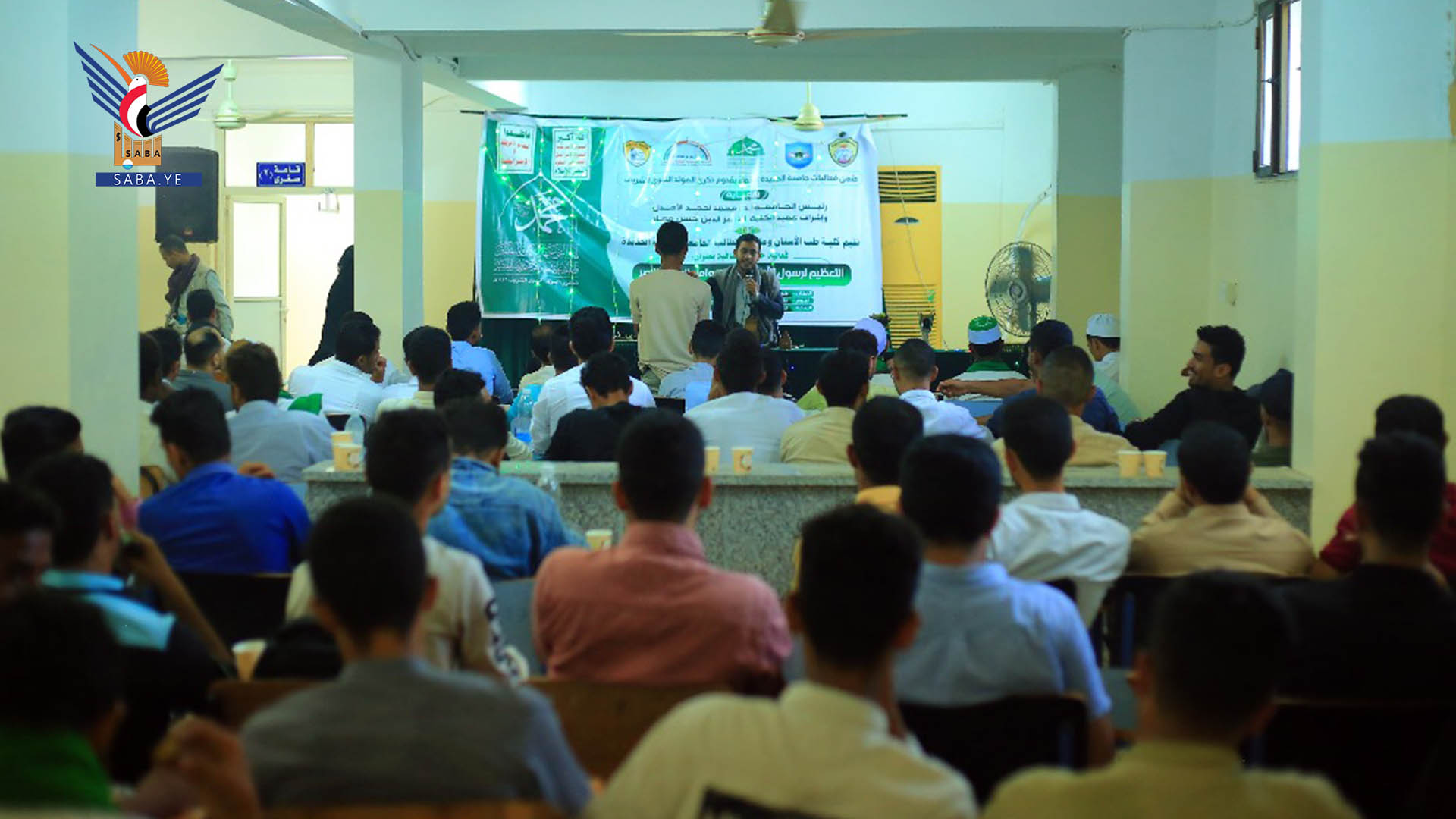 كلية طب الأسنان بجامعة الحديدة تنظم فعالية بذكرى المولد النبوي