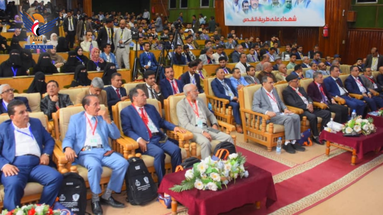 انطلاق المؤتمر العلمي الأول لكلية طب الأسنان في جامعة 21 سبتمبر