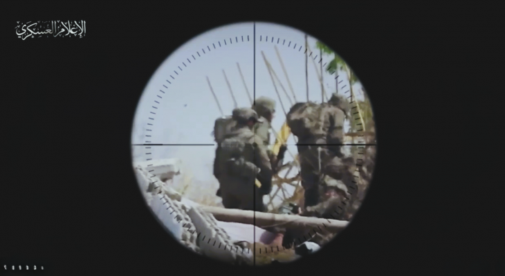 جيش العدو الصهيوني يعترف بإصابة قائد كتيبة برتبة "مُقدم" شمال غزة