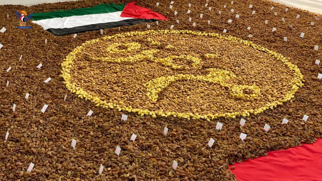 الهيئة النسائية بأمانة العاصمة تُسير قافلتها العيدية السنوية للمرابطين في الجبهات