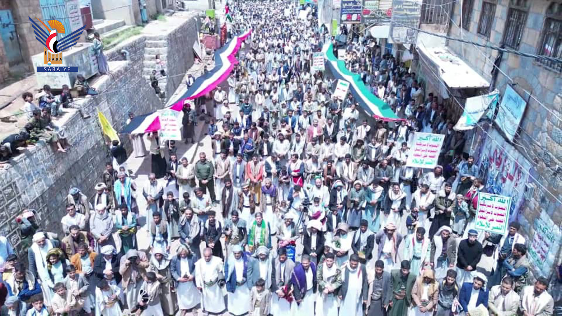 المحويت.. 75 مسيرة تحت شعار "مباركةً بانتصار إيران.. وثباتاً مع غزة حتى النصر"