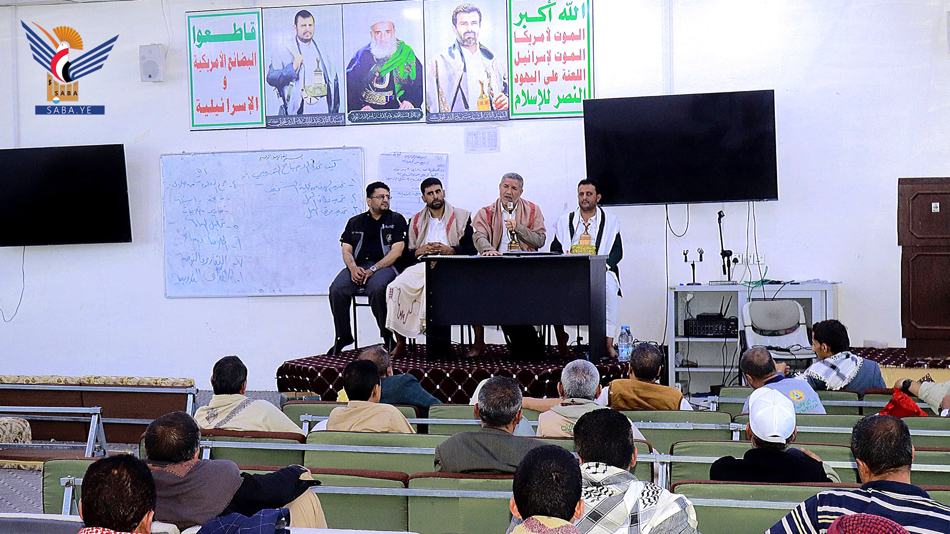 وزير الشباب يطلع على سير أعمال اللقاء التشاوري لمدراء الأنشطة المدرسية