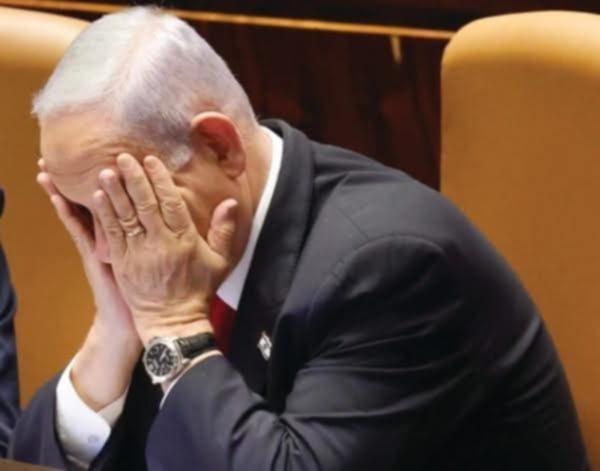 سلوفينيا تحظر دخول مجرم الحرب نتنياهو وبن غفير وسموتريتش لأراضيها