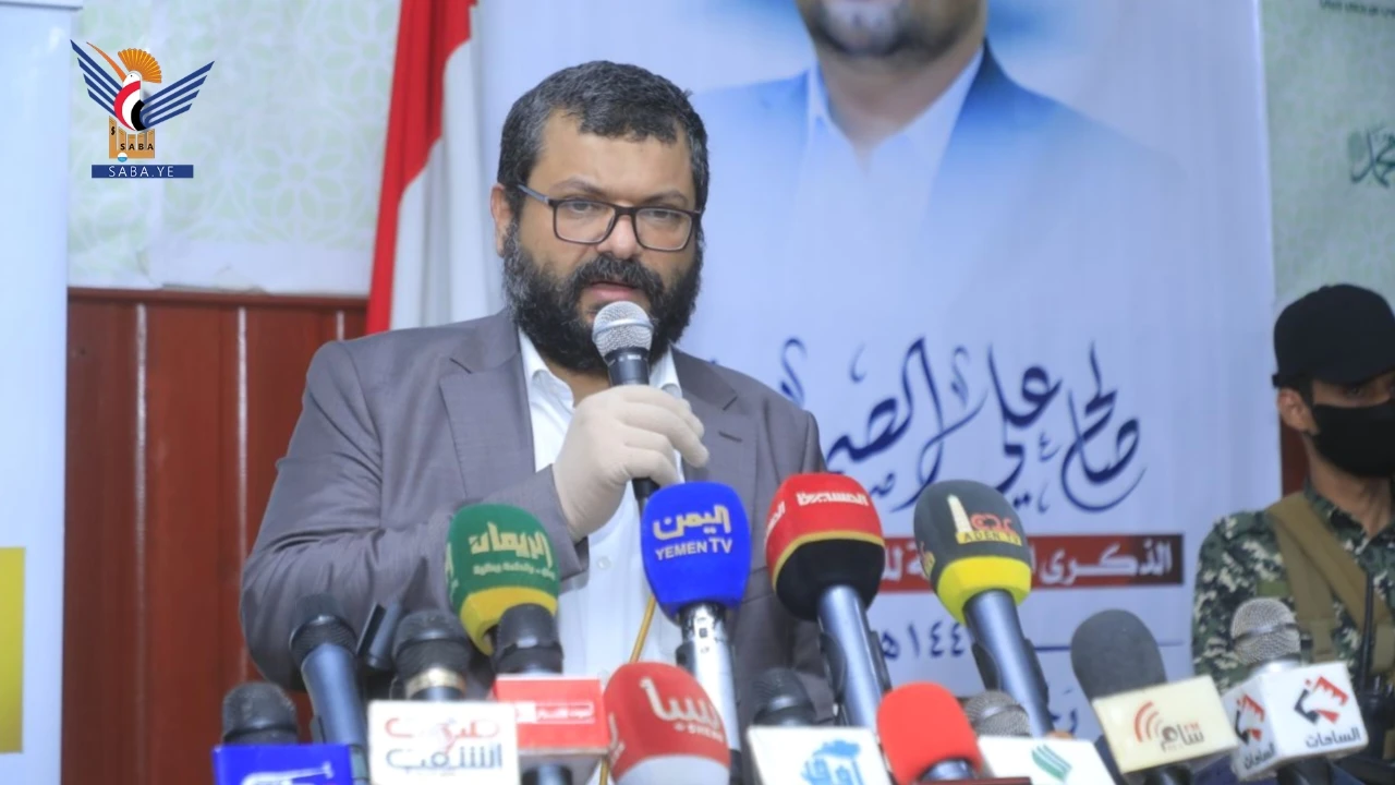 هيئة الزكاة تدشن مشروع الزكاة العينية لأدوية الأمراض المزمنة المنتجة محليًا بأمانة العاصمة