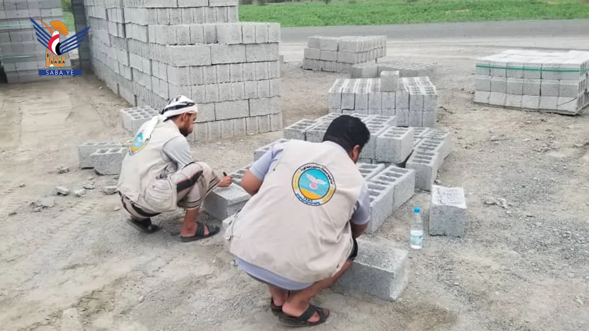 هيئة المواصفات تنفذ نزولاً رقابياً إلى مصانع الإسمنت والبلك ومياه وقوالب الثلج في حجة