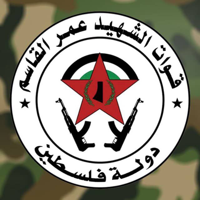قوات الشهيد عمر القاسم تنعي القائد الكبير عز الدين الحداد