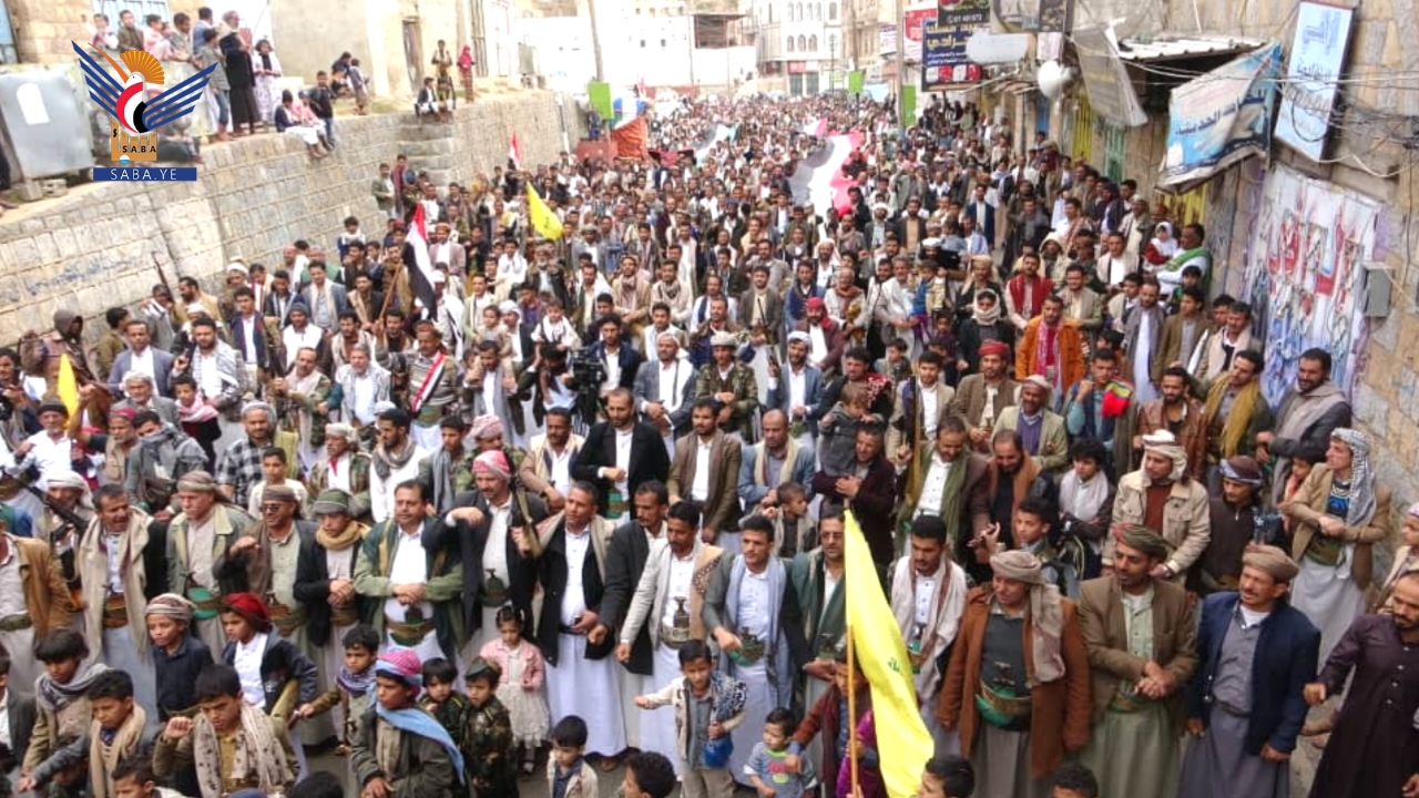  43 مسيرة ووقفة بالمحويت تحت شعار "ثابتون مع غزة.. بهويتنا الإيمانية ومسيرتنا القرآنية"