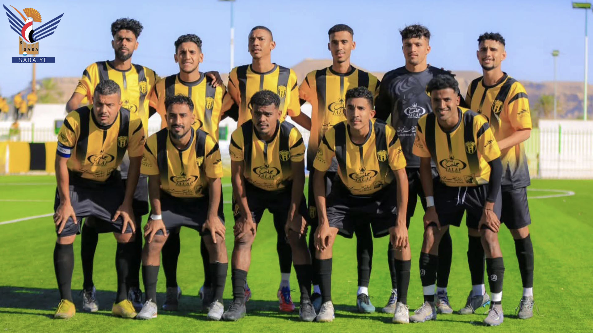 اتحاد حضرموت يتجاوز 22 مايو ويتصدر تجمع سيئون في دوري الثانية