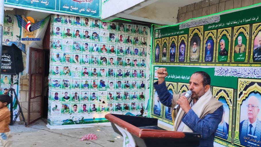   حجة .. لقاء وافتتاح معرض الشهداء وفعالية في أفلح اليمن  