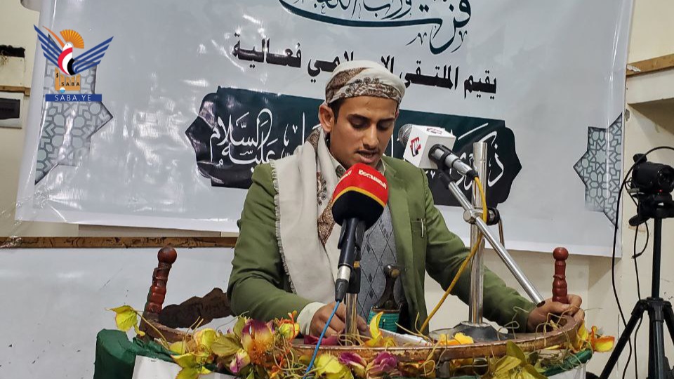 أمسيات في حجة بذكرى استشهاد الإمام علي ويوم الفرقان