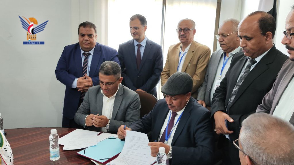 جامعة ذمار ومؤسسة يمن أبحاث توقّعان مذكرة تفاهم لتنظيم مؤتمر دولي للتقنيات الذكية