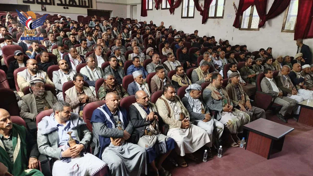 ندوة للأوقاف والزكاة والثقافة بذمار بالعيد الـ 12 لثورة 21 سبتمبر