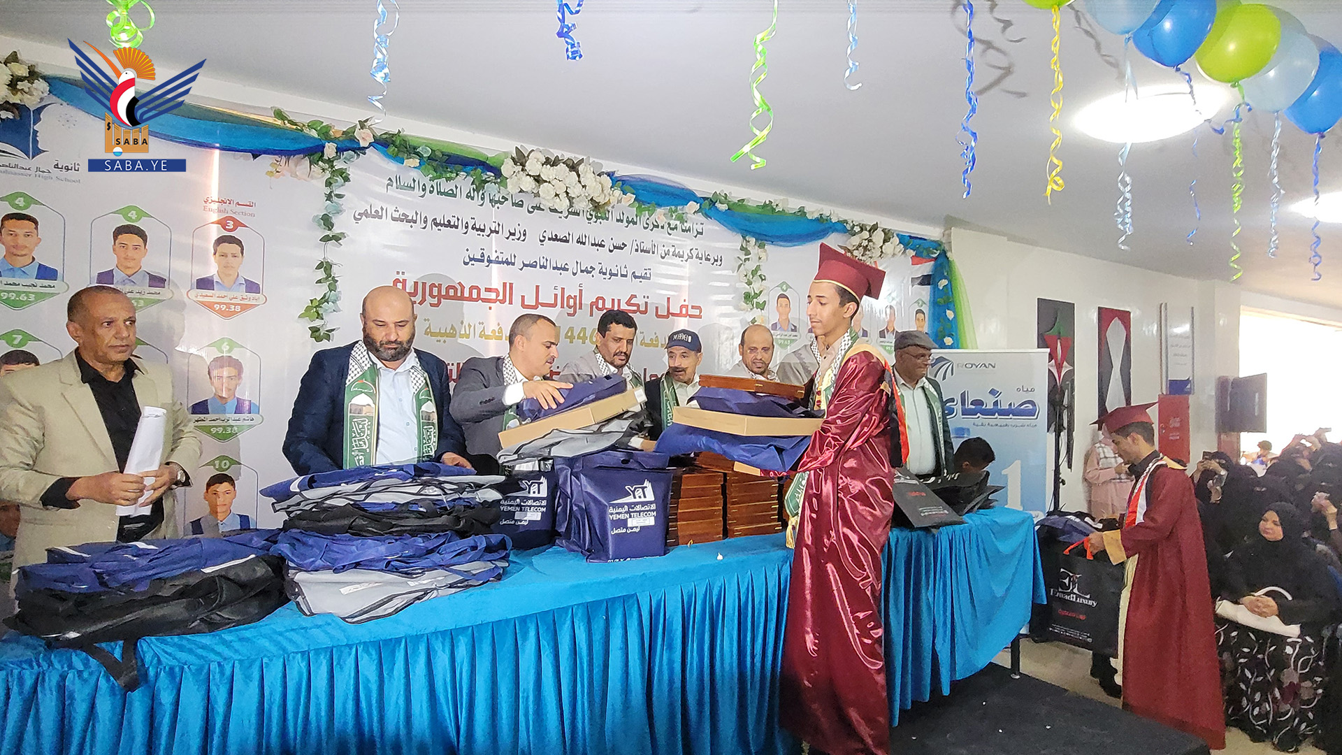 ثانوية عبدالناصر تكرم أوائل الجمهورية من طلاب مدارس المتفوقين للعام الدراسي 1446هـ