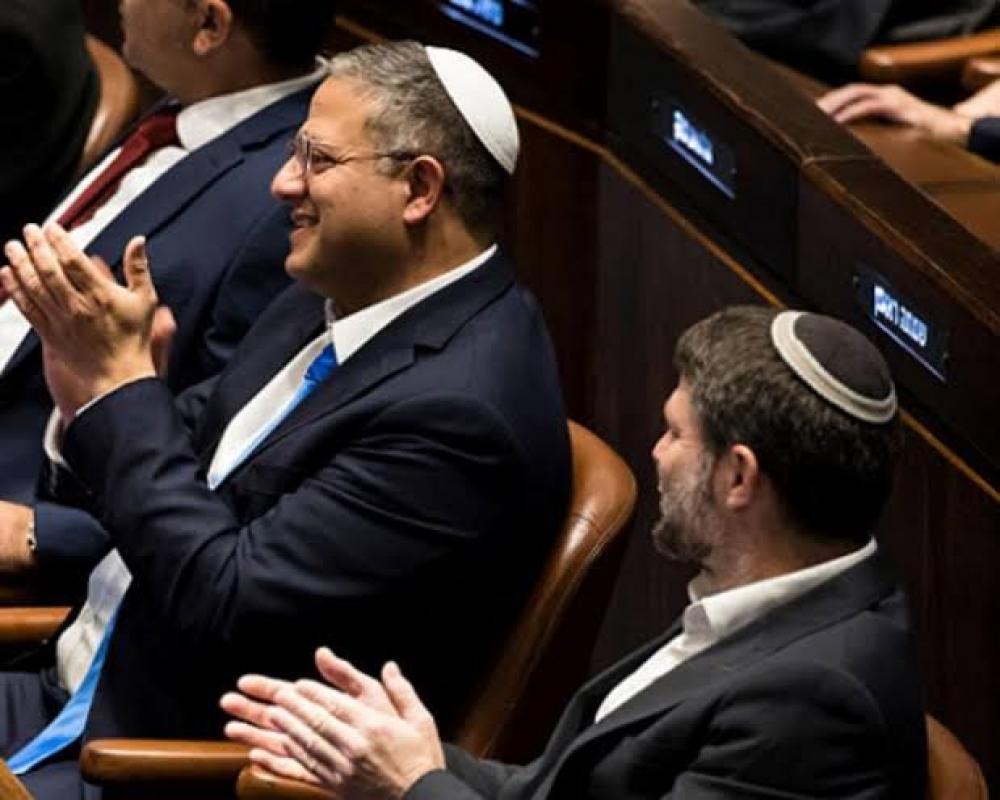 هولندا تحظر دخول بن غفير وسموتريتش أراضيها لتحريضهما على العنف والتطهير العرقي