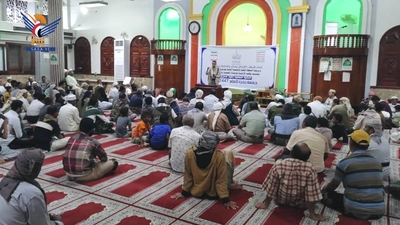 ندوة ثقافية في مديرية الحالي بالحديدة بذكرى جمعة رجب