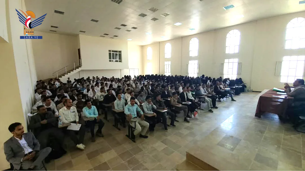 ندوة ثقافية بكلية الطب بجامعة المحويت بالعيد الـ12 لثورة 21 سبتمبر