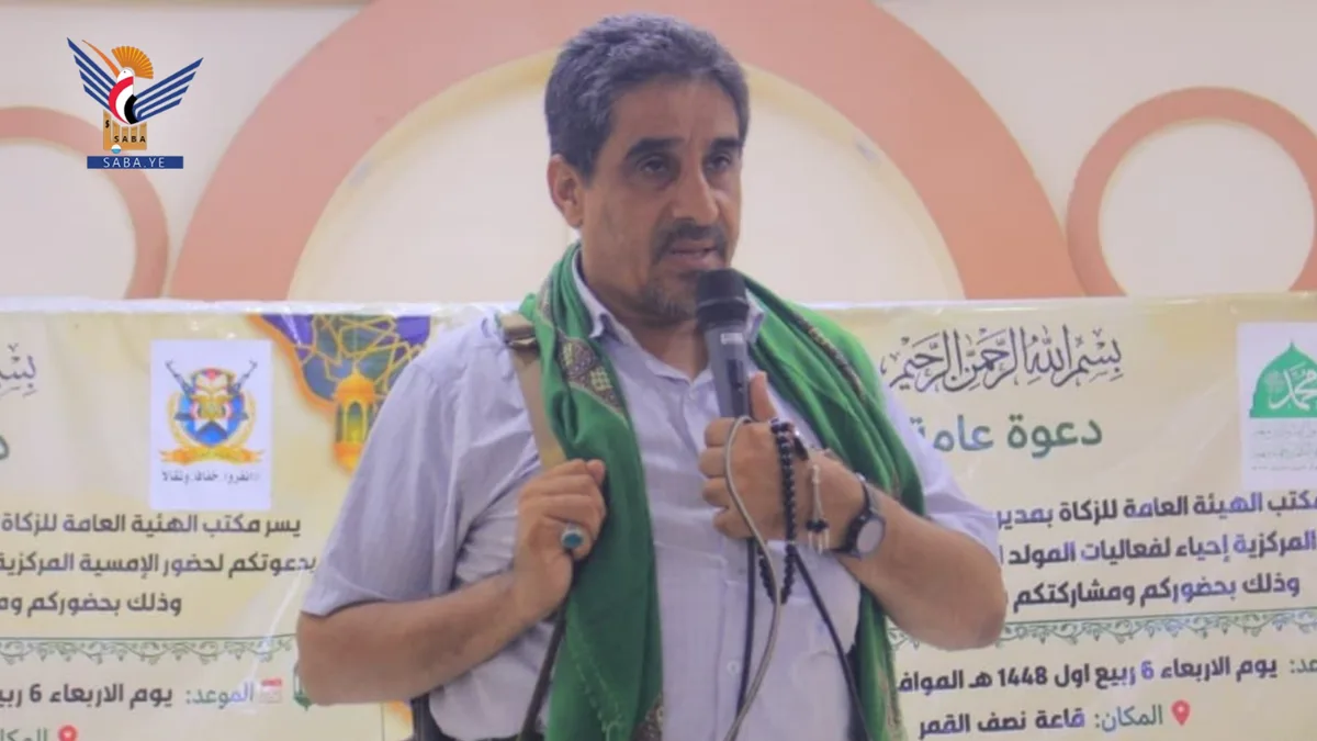 فعالية لمكتب الزكاة بمديرية الميناء بالحديدة بذكرى المولد النبوي