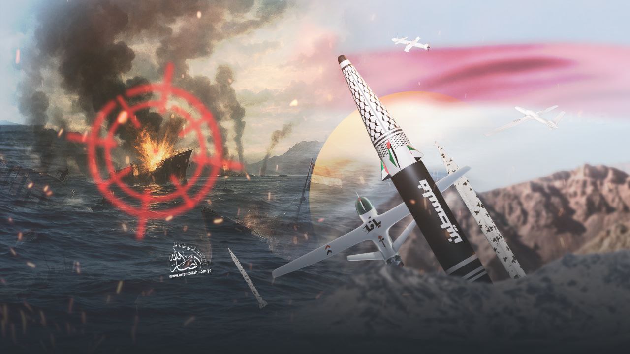 من جبال اليمن إلى قلب البحر الأحمر.. شعب لا يُقهر من جبال اليمن إلى قلب البحر الأحمر.. شعب لا يُقهر