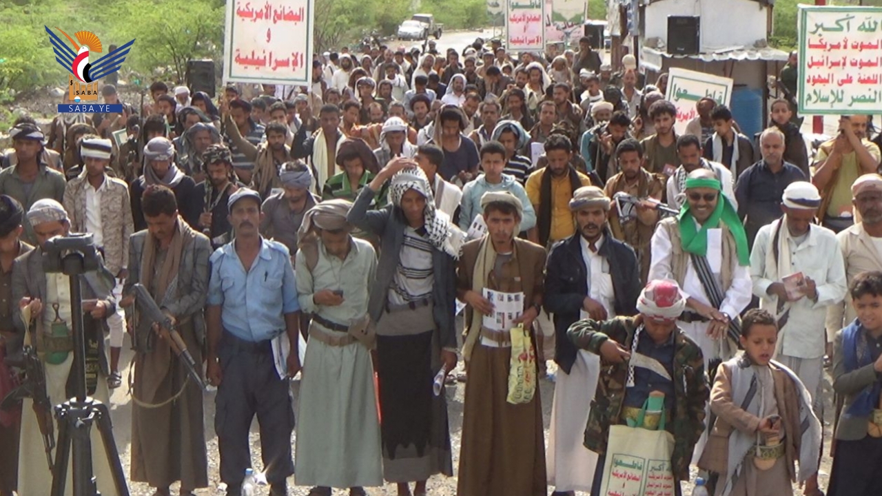 لحج .. مسيرتان ووقفة في القبيطة تحت شعار "ثبات مع غزة وجهوزية واستنفار في مواجهة العدوان"