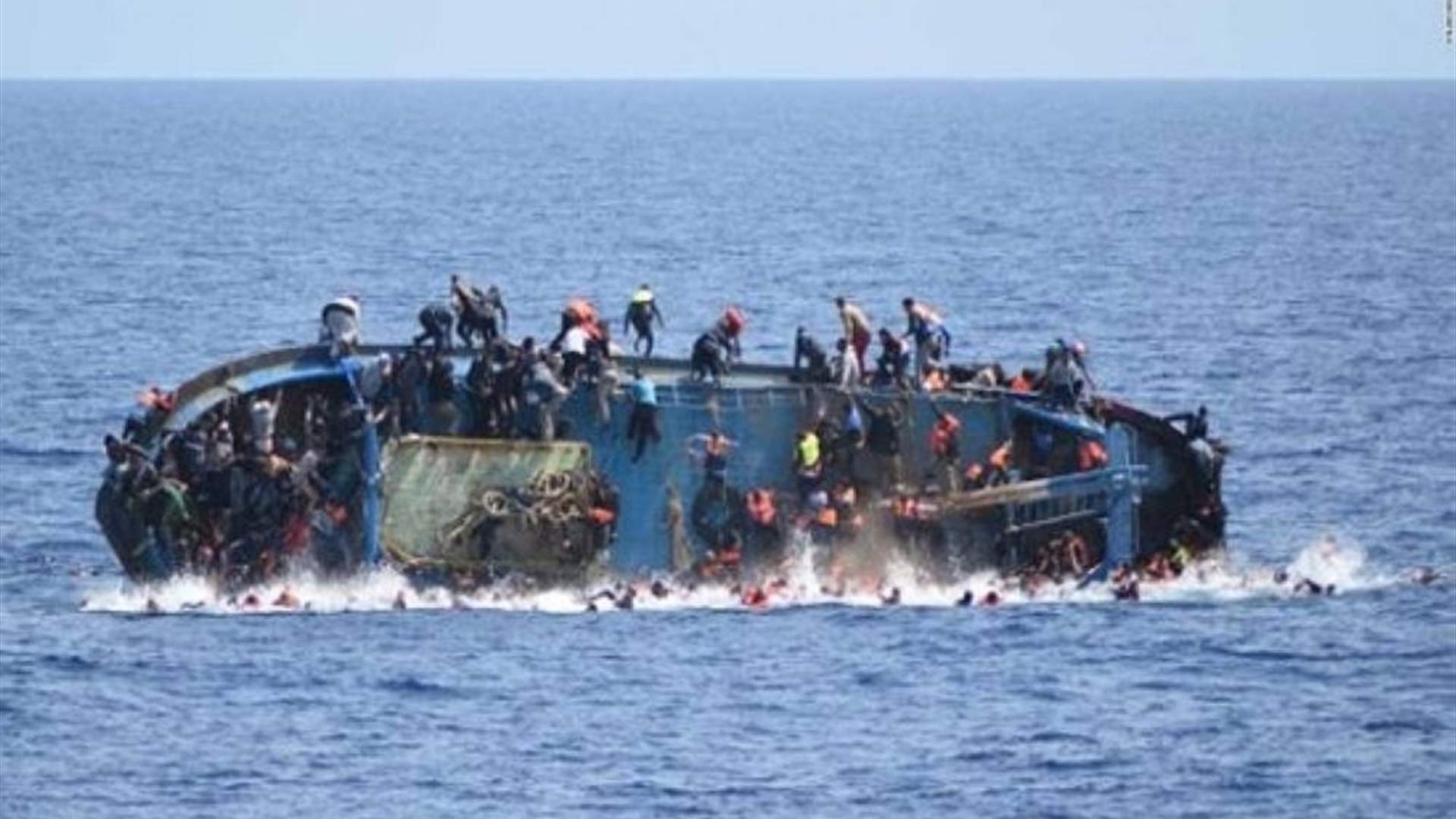 ماليزيا: قارب مهاجرين غرق قبالة الحدود التايلاندية الماليزية كان يحمل حوالي 70 شخصا