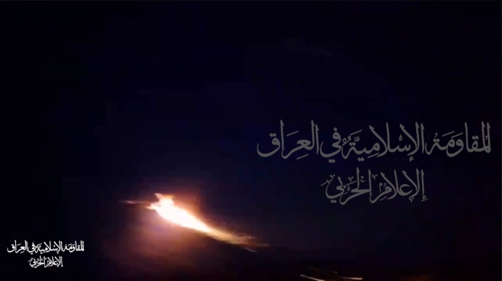 المقاومة العراقية تهاجم محطة كهرباء "تل أبيب" بالطيران المُسيّر