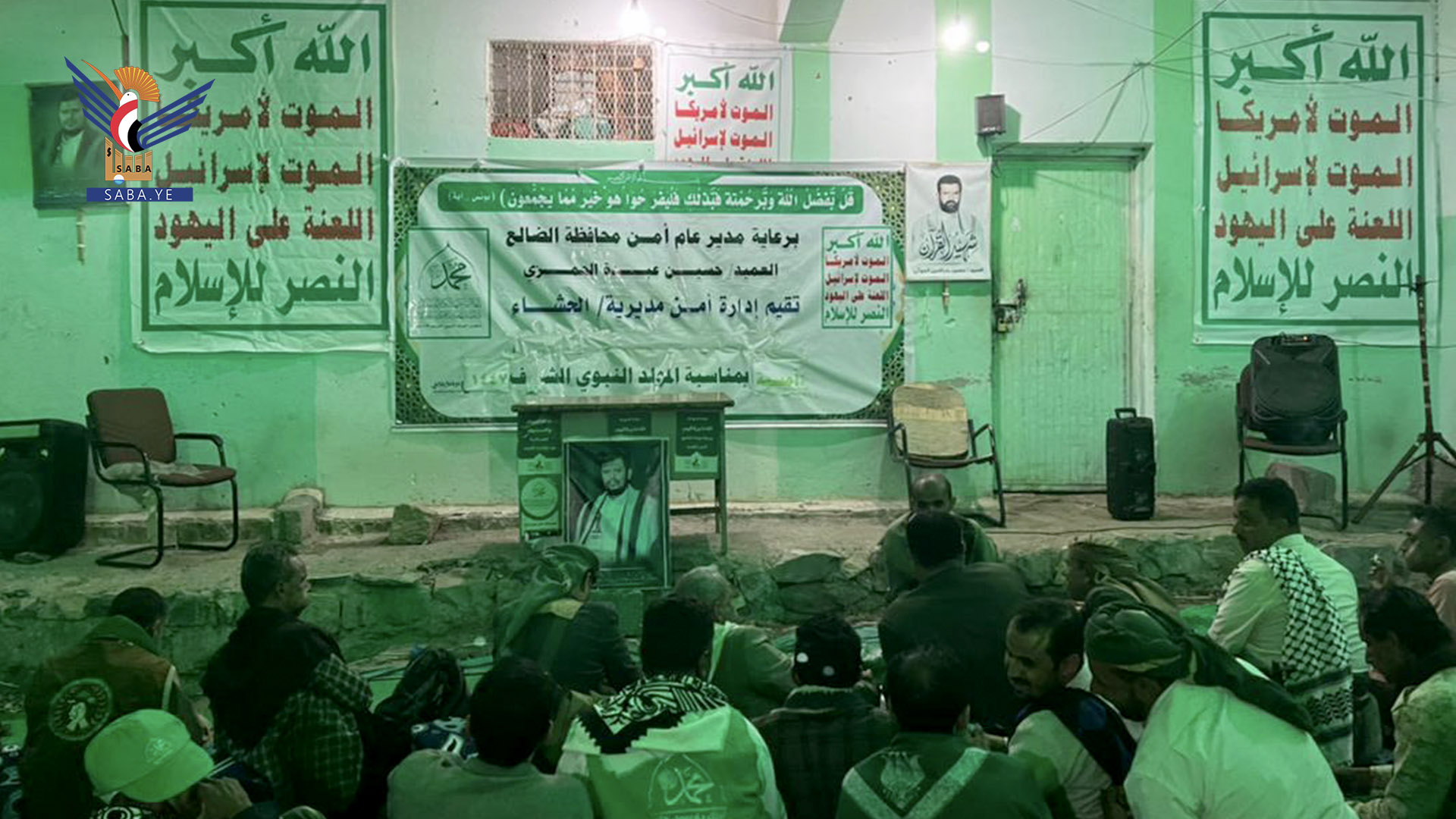 الضالع.. أمسية لإدارة أمن الحشاء بذكرى المولد النبوي الشريف