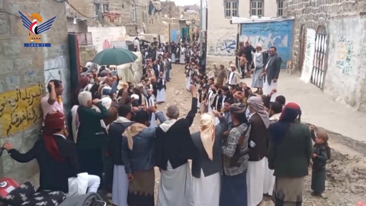 وقفات جماهيرية في ريمة تأكيدًا على الإستنفار والجهوزية ونصرة لفلسطين