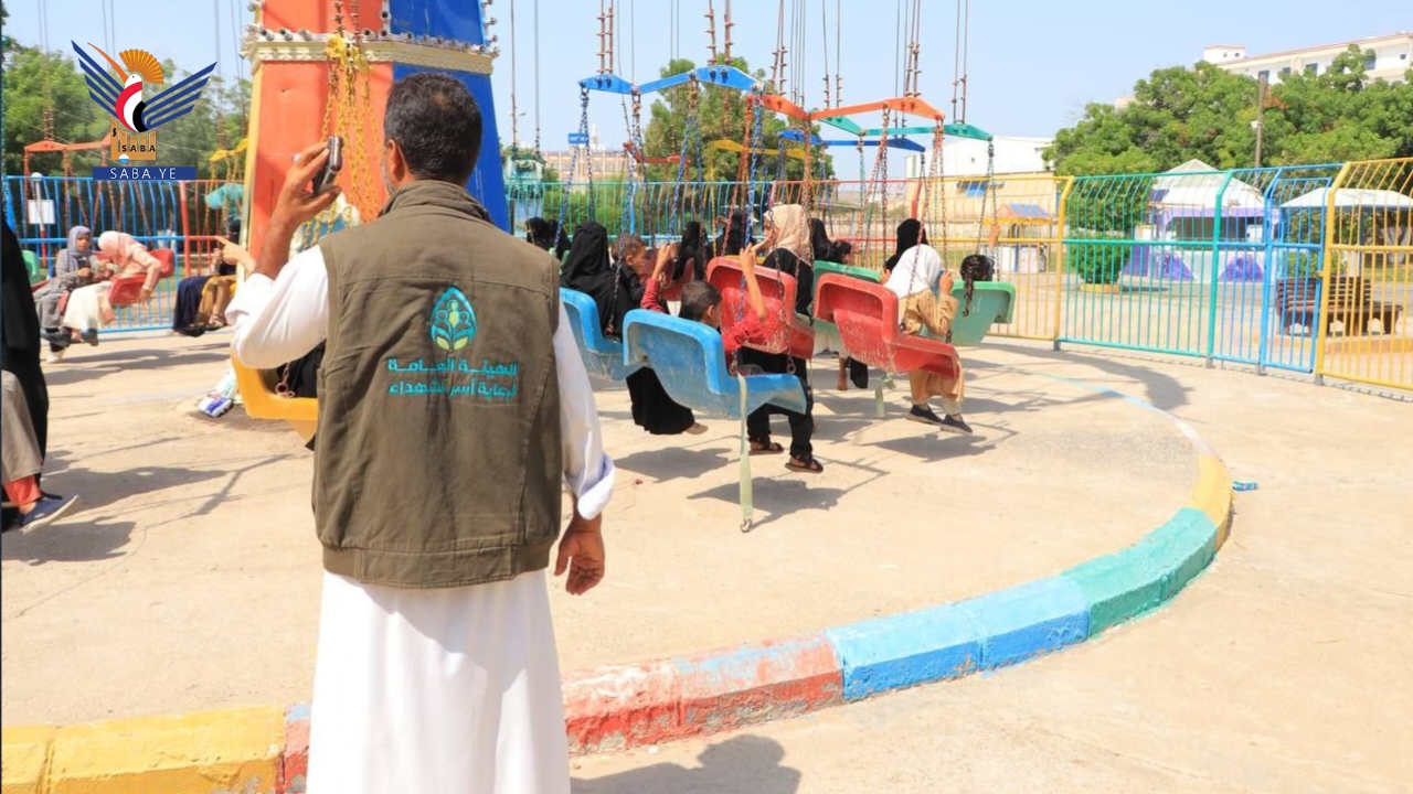 هيئة رعاية أسر الشهداء بالحديدة تنظّم رحلة ترفيهية لـ202 من أبناء الشهداء