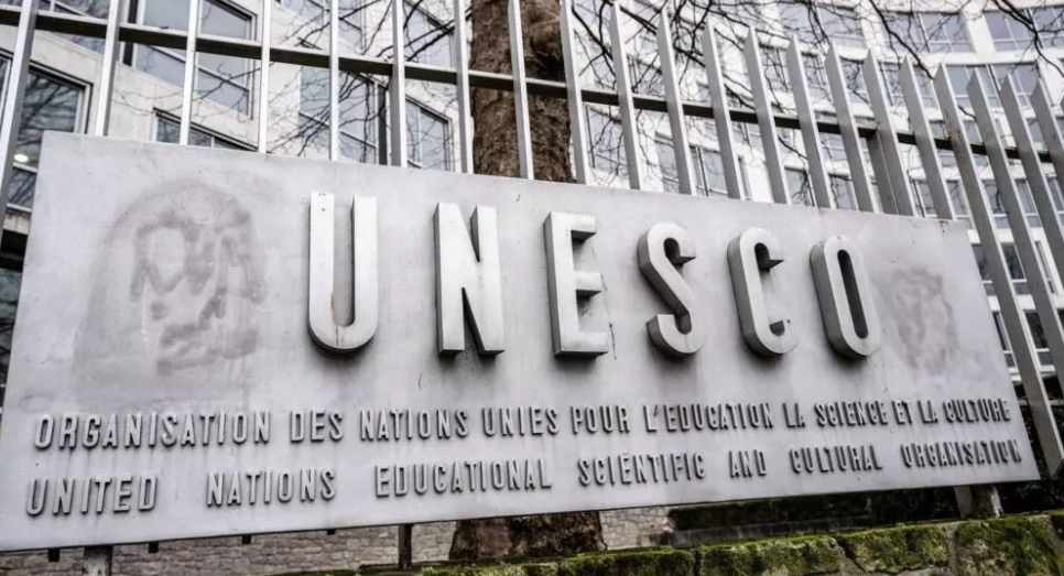   "يونسكو" تدرج موقعين بالكاميرون وملاوي ضمن قائمة التراث العالمي