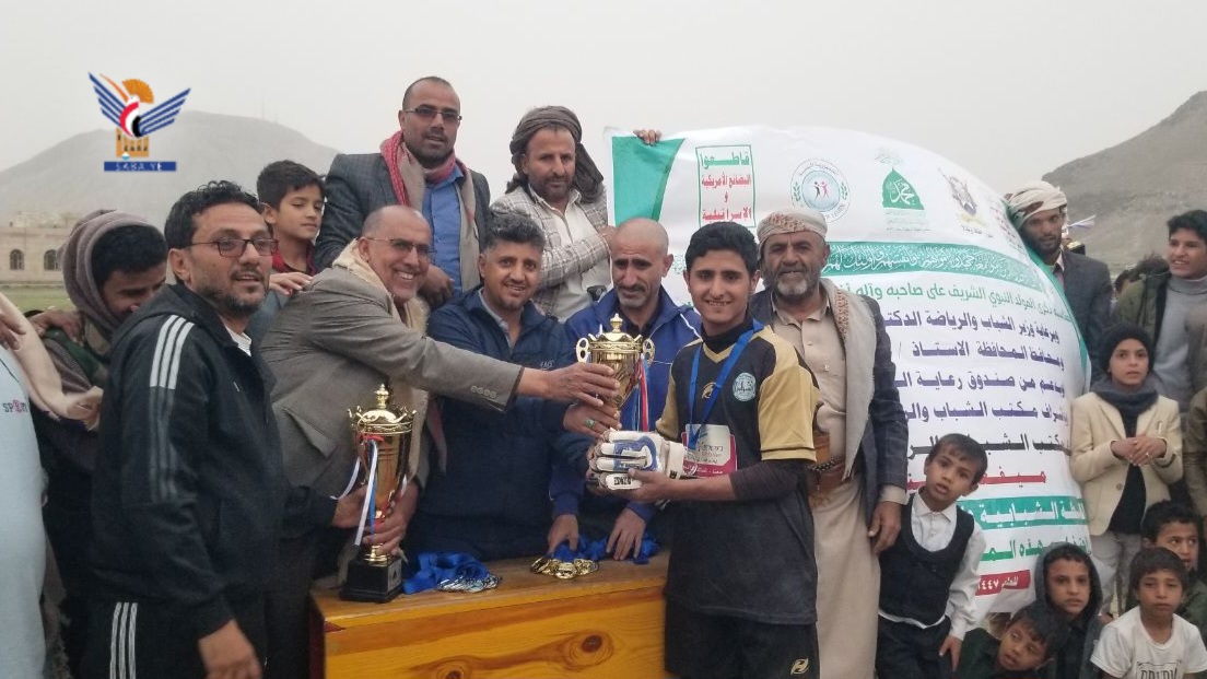 القدس بطلا لكروية المولد النبوي في مديرية ميفعة عنس بذمار