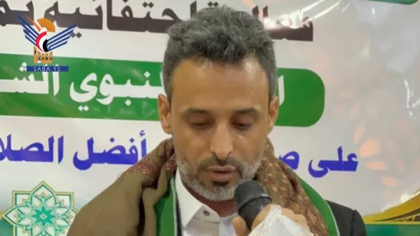 محكمة حزم العدين بإب تحتفي بذكرى المولد النبوي الشريف