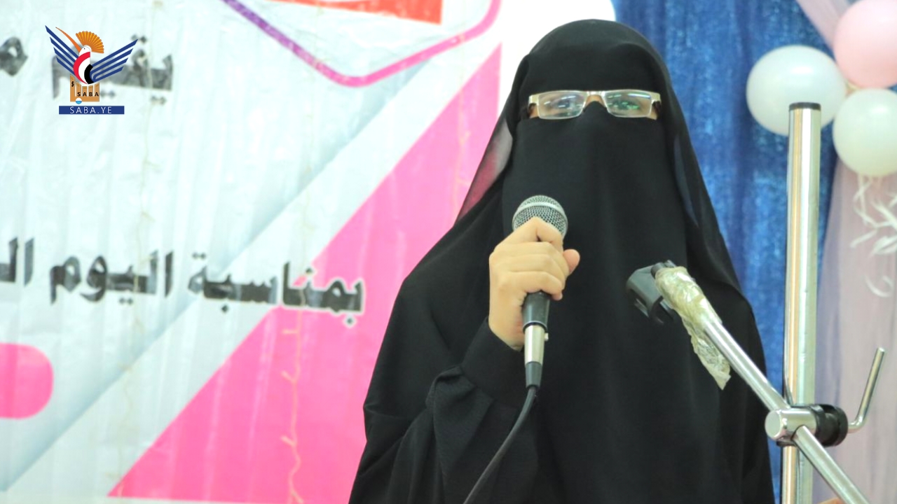 فعالية لمستشفى السبعين بأمانة العاصمة بذكرى ميلاد فاطمة الزهراء 