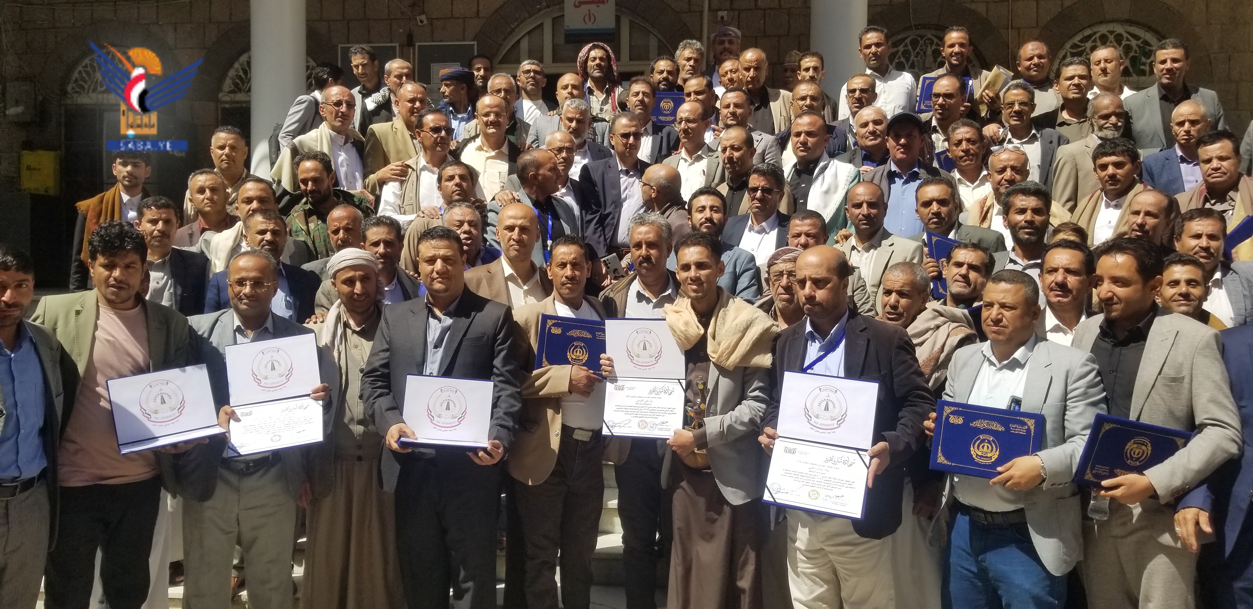 مصلحة الضرائب والجمارك تُكرم موظفيها المبرزين لحصولها على المركز الأول في نظام "الأفميس"