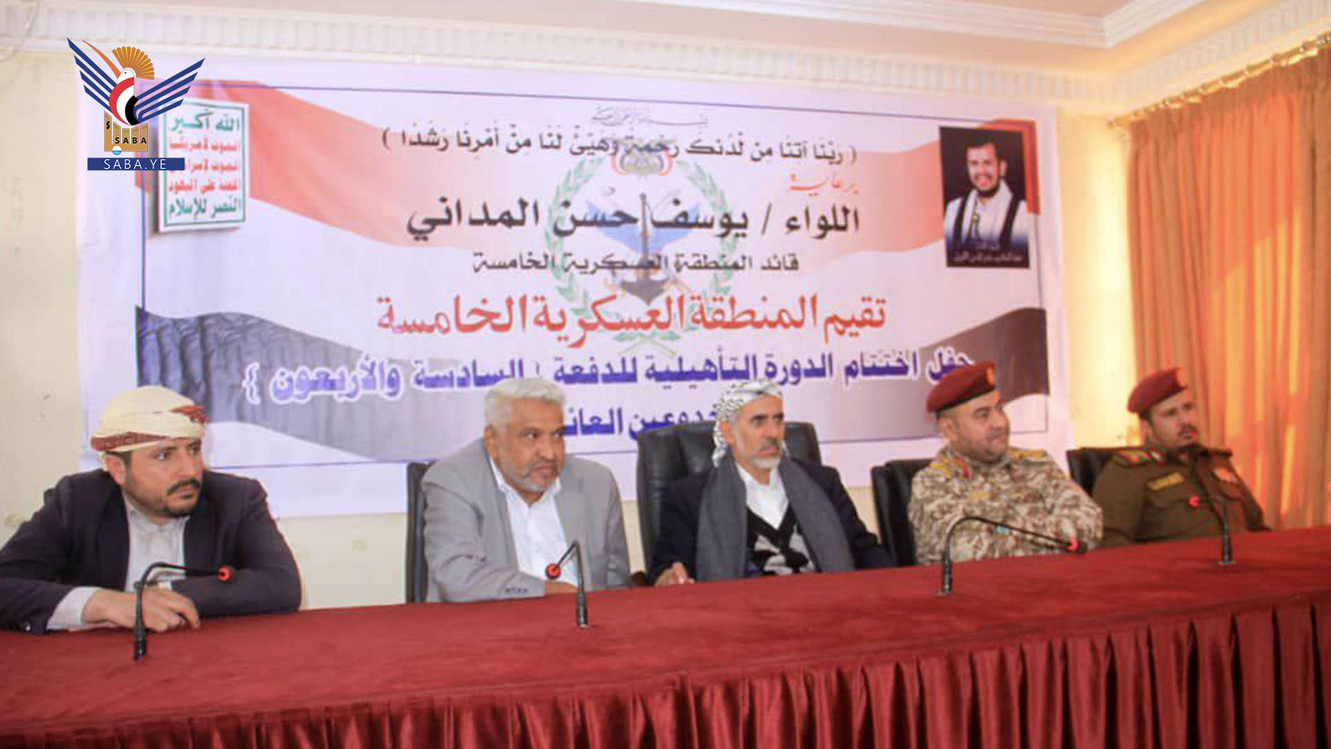 مفتاح​ : صراعنا الحقيقي مع تيار الإجرام العالمي الصهيوني ـ الأمريكي 