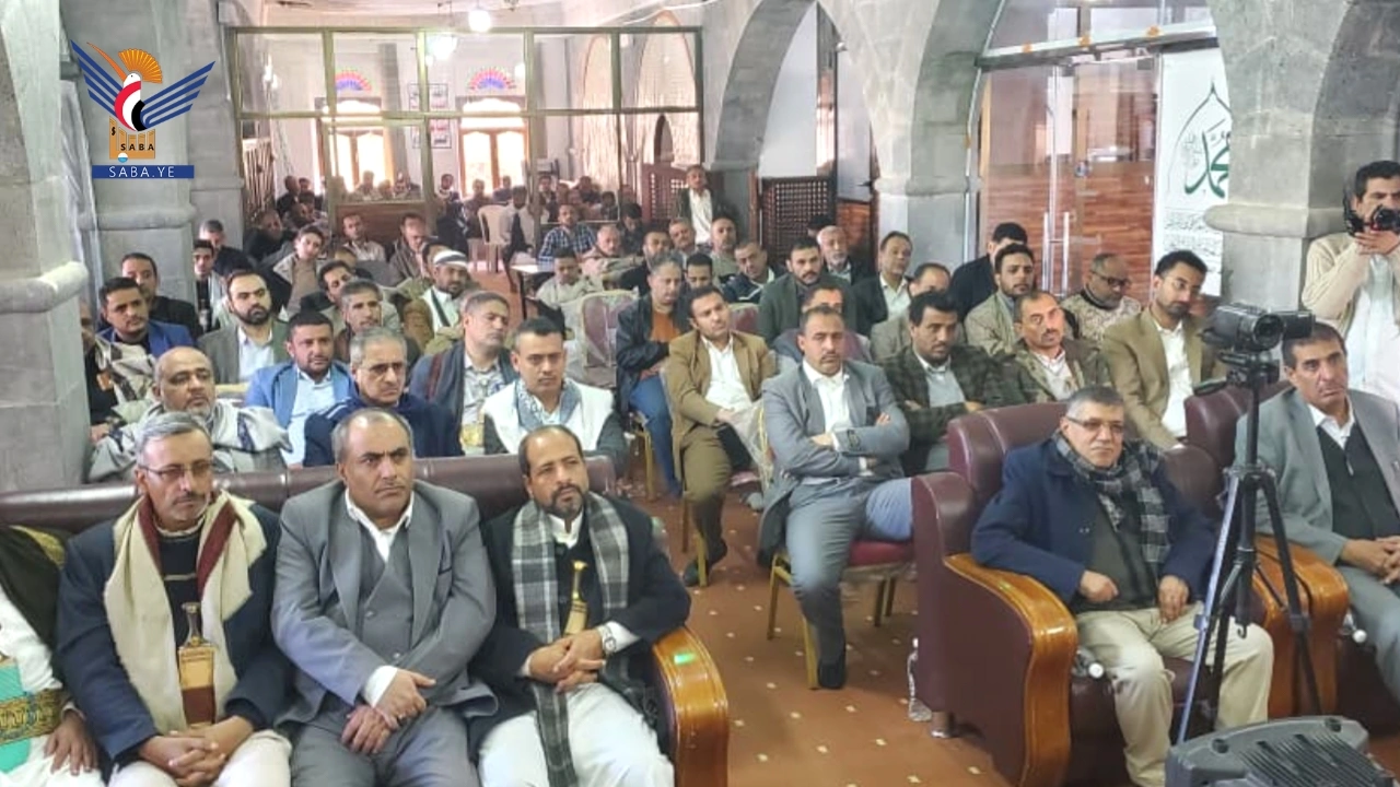 هيئة مكافحة الفساد تُحيى سنوية شهيد القرآن