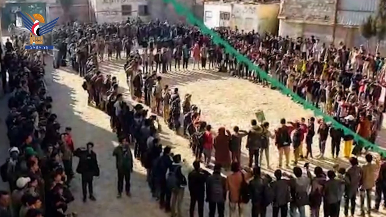 وقفات احتجاجية في عمران تنديدًا بالإساءة الأمريكية للمصحف الشريف