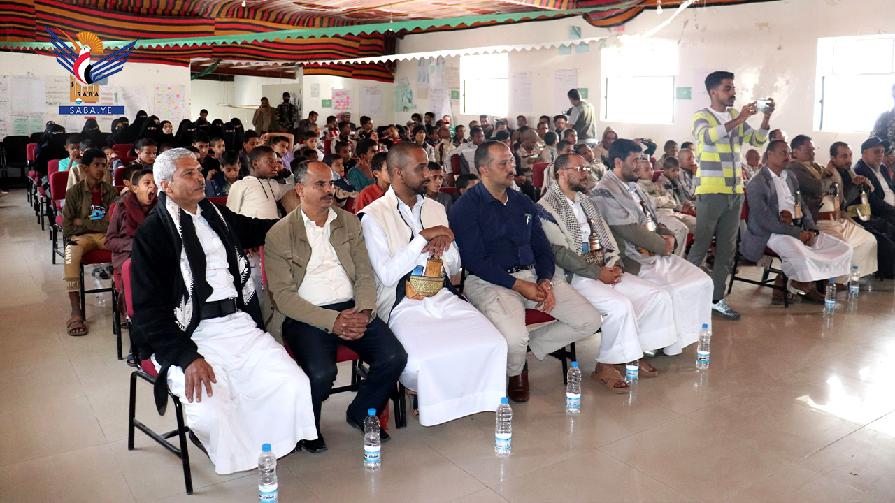 الوزير باجعالة يدشن الدورات الصيفية في مراكز ودور الرعاية الاجتماعية