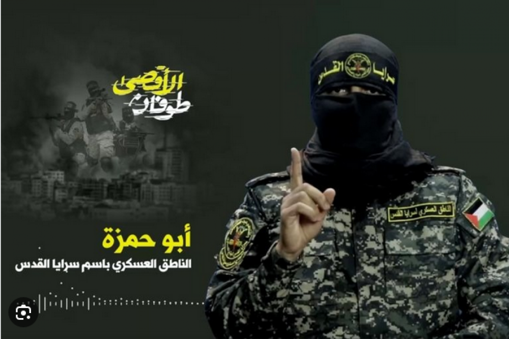 "أبو حمزة" يعلن الإفراج عن رفات أسير صهيوني يوم غد الخميس