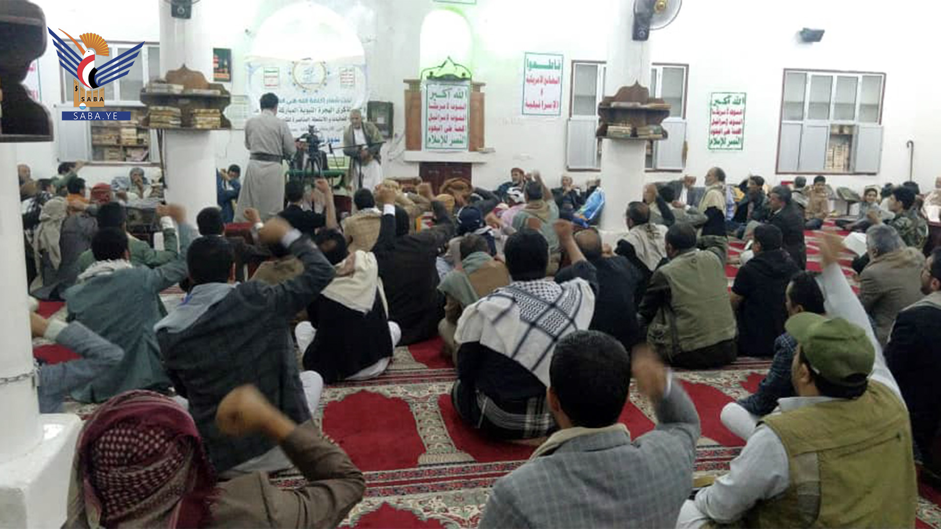 فعاليات ثقافية بمديريات أمانة العاصمة بذكرى الهجرة النبوية ونصرة لغزة